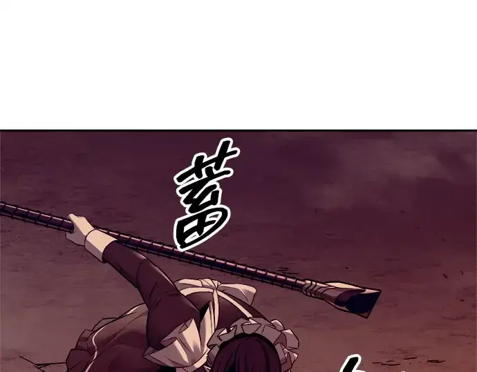 《成为塔防游戏里的暴君》第100话图28