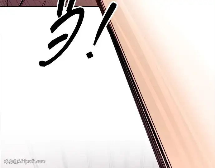 《成为塔防游戏里的暴君》第100话图32