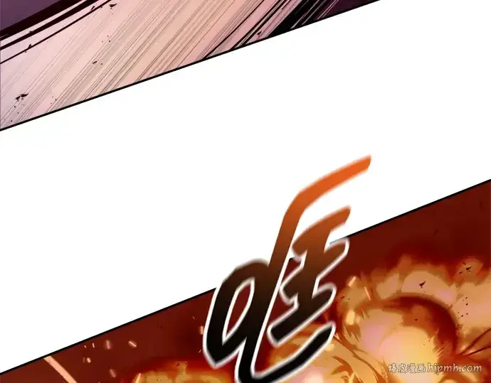 《成为塔防游戏里的暴君》第100话图40