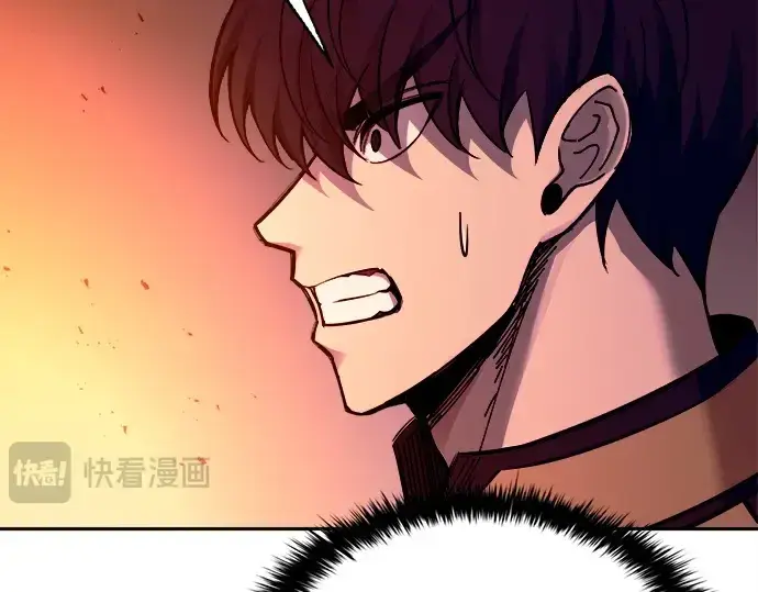 《成为塔防游戏里的暴君》第100话图45