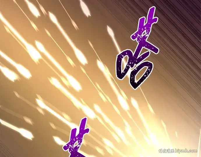 《成为塔防游戏里的暴君》第100话图64