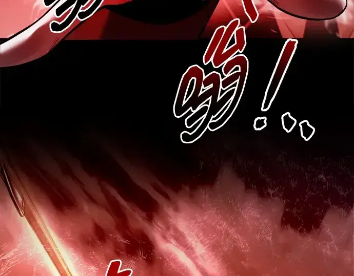《成为塔防游戏里的暴君》第100话图74