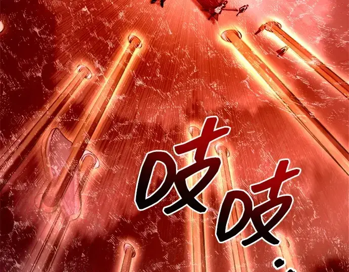《成为塔防游戏里的暴君》第100话图76