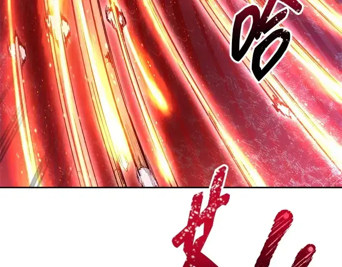 《成为塔防游戏里的暴君》第100话图85