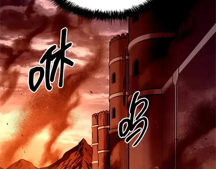 《成为塔防游戏里的暴君》第100话图9