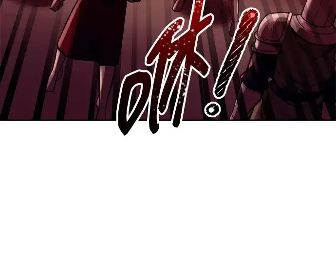 《成为塔防游戏里的暴君》第100话图92
