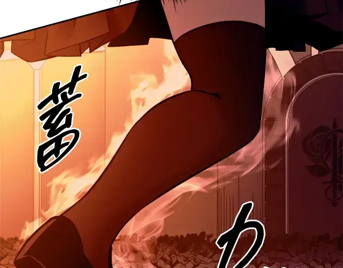 《成为塔防游戏里的暴君》第101话图107