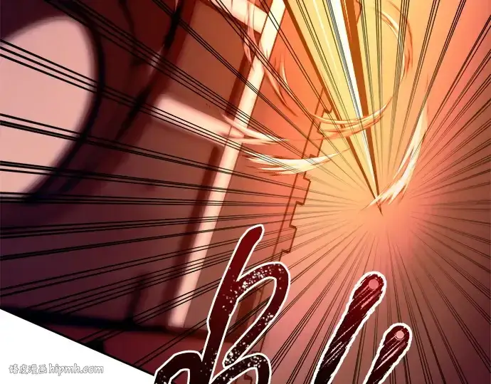 《成为塔防游戏里的暴君》第101话图112