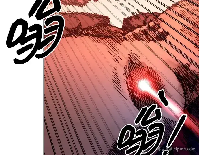 《成为塔防游戏里的暴君》第101话图136