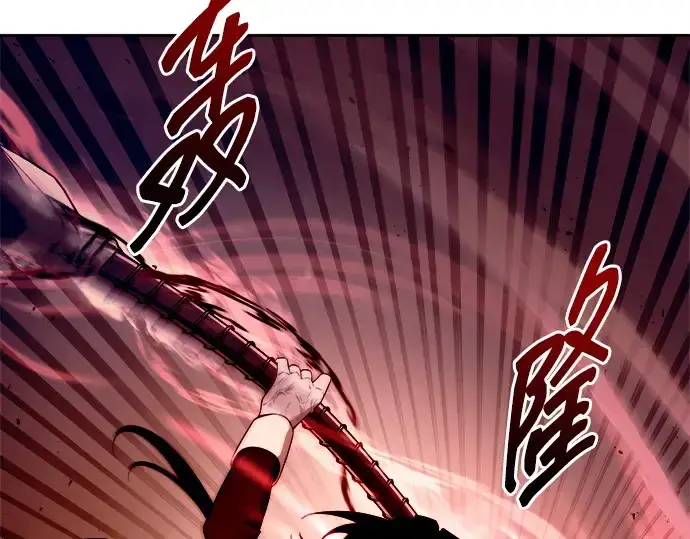 《成为塔防游戏里的暴君》第101话图139
