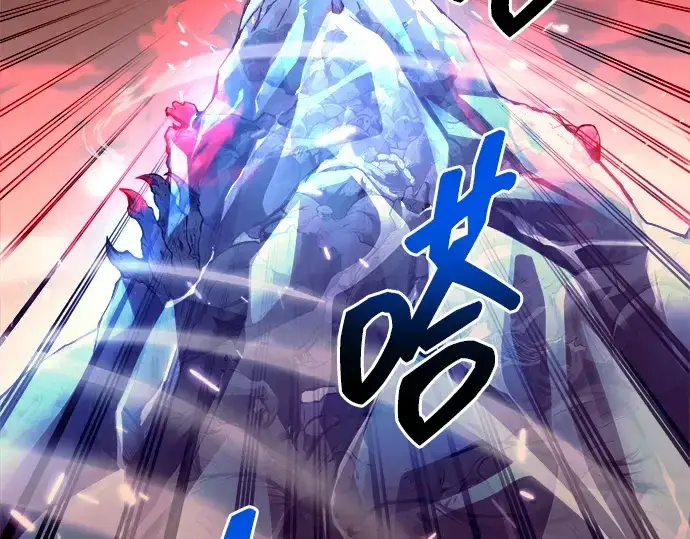 《成为塔防游戏里的暴君》第101话图163