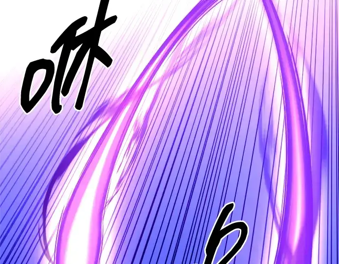 《成为塔防游戏里的暴君》第101话图41