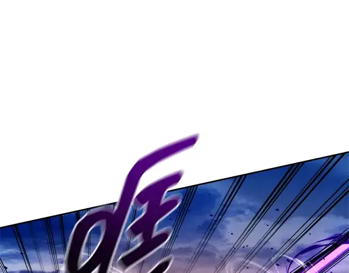 《成为塔防游戏里的暴君》第101话图44