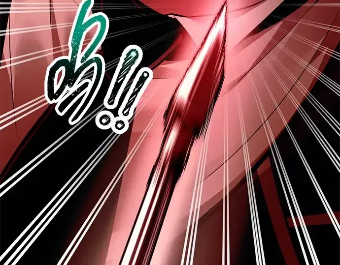 《成为塔防游戏里的暴君》第101话图5