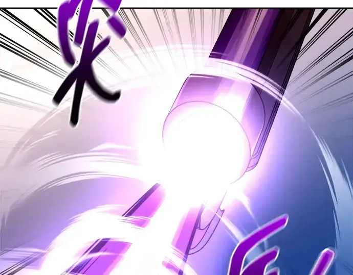 《成为塔防游戏里的暴君》第101话图53