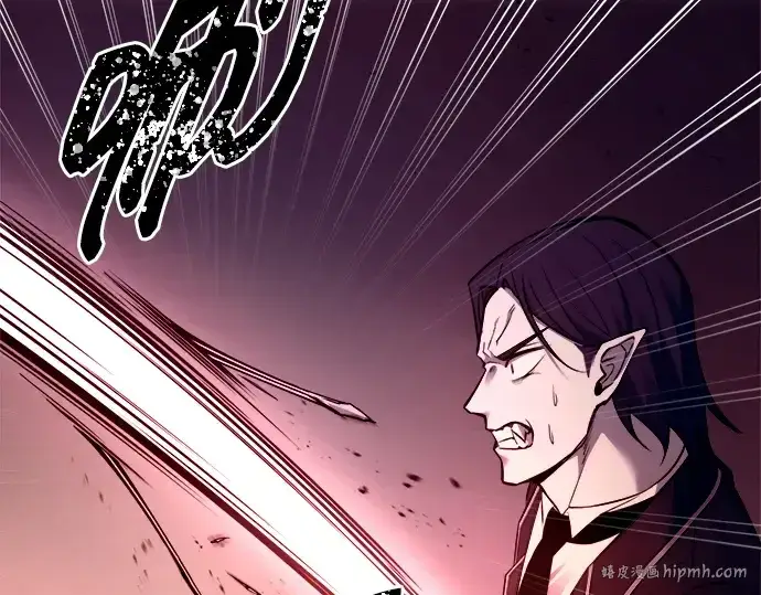 《成为塔防游戏里的暴君》第101话图8