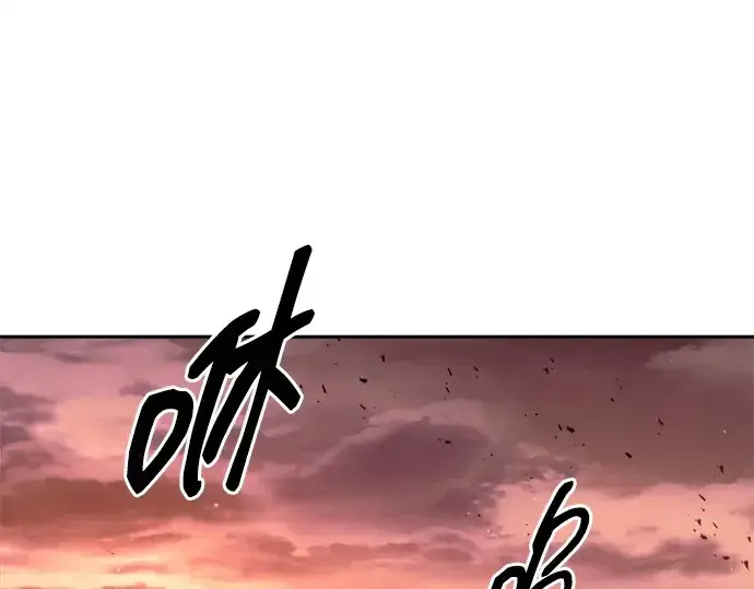 《成为塔防游戏里的暴君》第101话图84