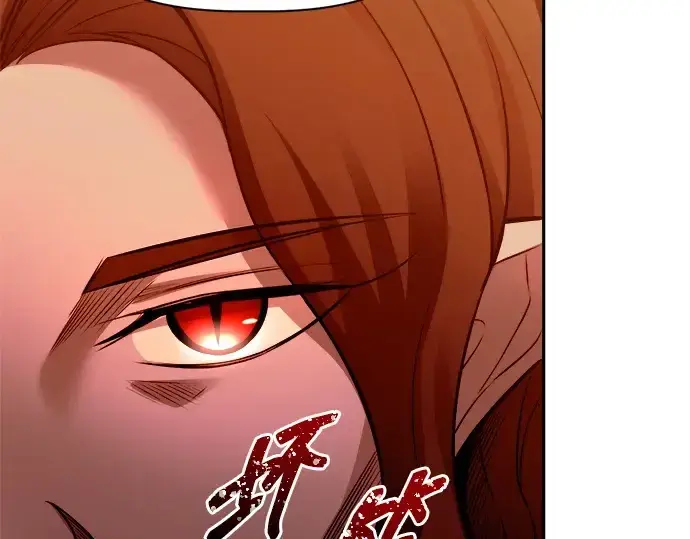 《成为塔防游戏里的暴君》第102话图165