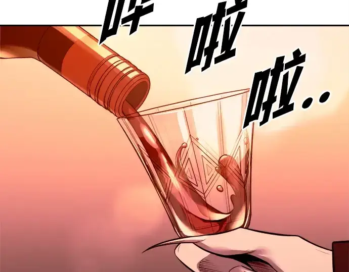 《成为塔防游戏里的暴君》第102话图38
