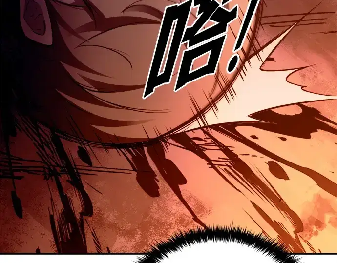 《成为塔防游戏里的暴君》第103话图180
