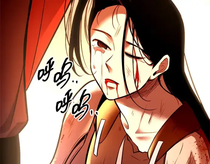 《成为塔防游戏里的暴君》第103话图217