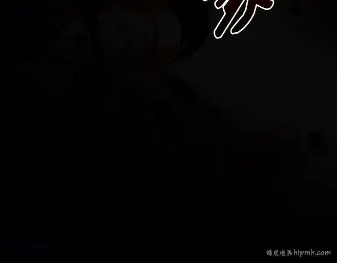 《成为塔防游戏里的暴君》第103话图240