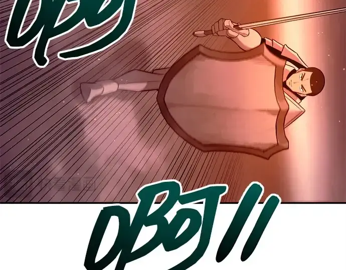 《成为塔防游戏里的暴君》第103话图46