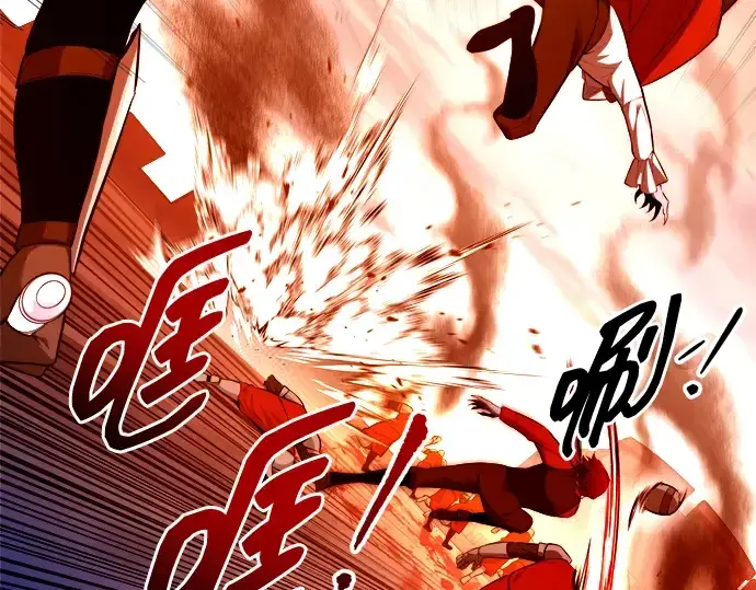 《成为塔防游戏里的暴君》第103话图66