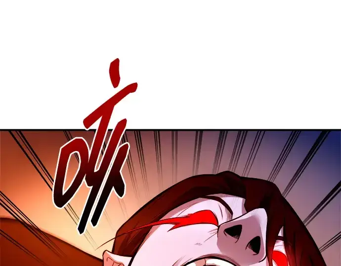 《成为塔防游戏里的暴君》第103话图69