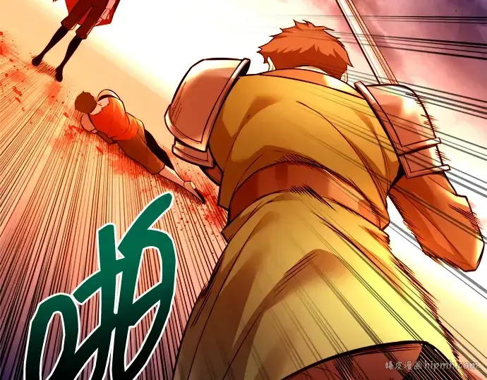 《成为塔防游戏里的暴君》第103话图96