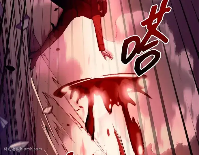 《成为塔防游戏里的暴君》第104话图104