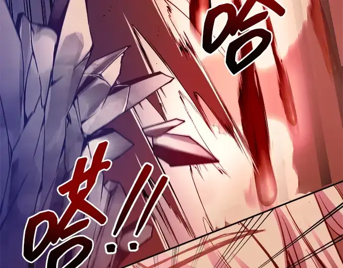 《成为塔防游戏里的暴君》第104话图106