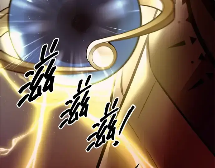 《成为塔防游戏里的暴君》第104话图186