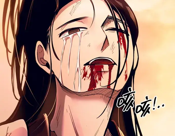 《成为塔防游戏里的暴君》第104话图4
