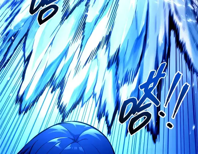 《成为塔防游戏里的暴君》第104话图94