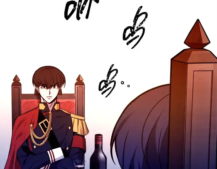 《成为塔防游戏里的暴君》第105话图212