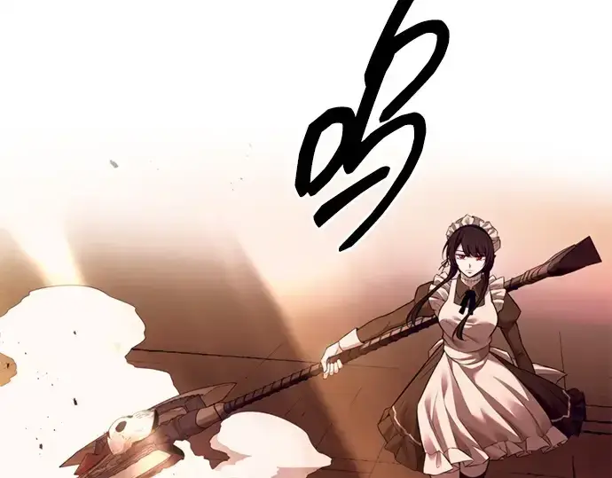 《成为塔防游戏里的暴君》第105话图226