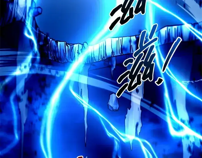 《成为塔防游戏里的暴君》第105话图28