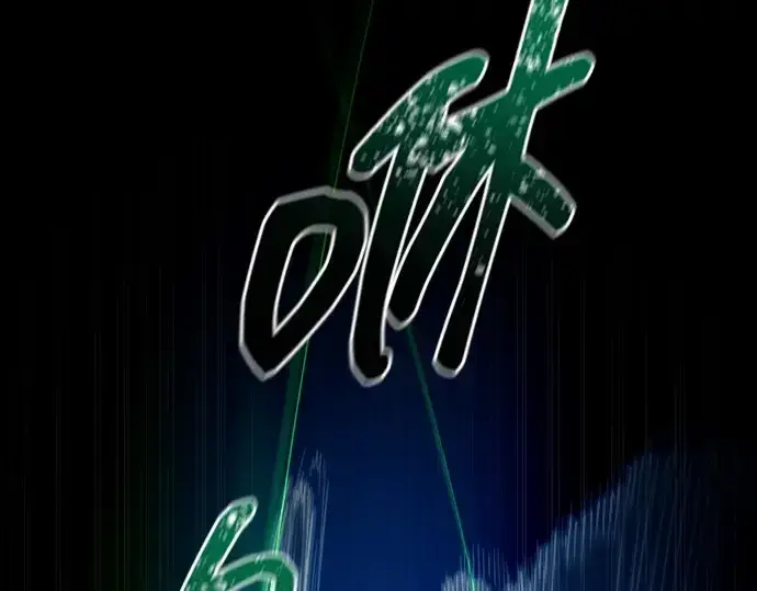 《成为塔防游戏里的暴君》第105话图46