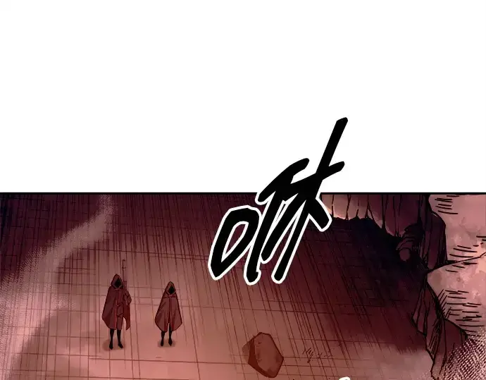 《成为塔防游戏里的暴君》第105话图63