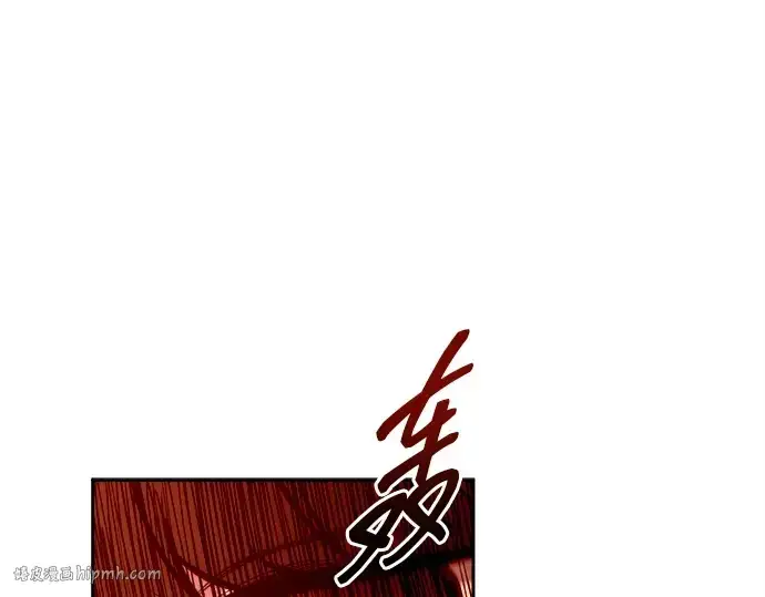 《成为塔防游戏里的暴君》第106话图112