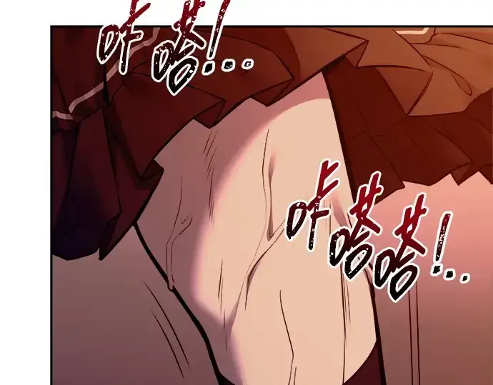 《成为塔防游戏里的暴君》第106话图115