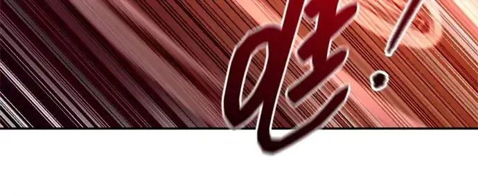 《成为塔防游戏里的暴君》第106话图125