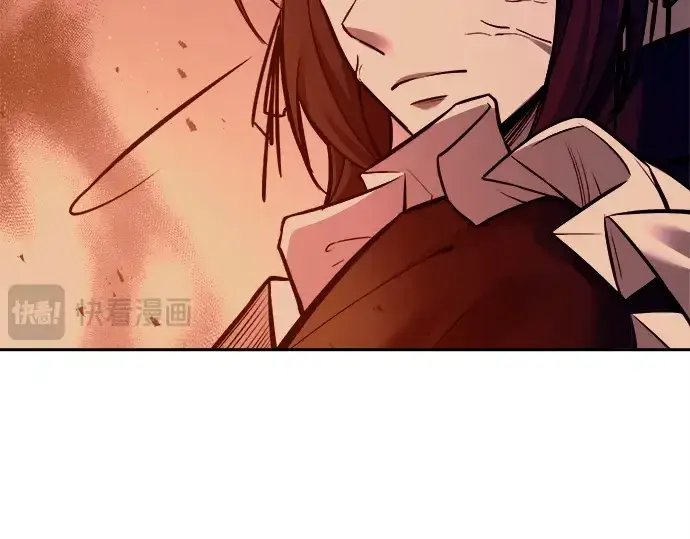 《成为塔防游戏里的暴君》第106话图132