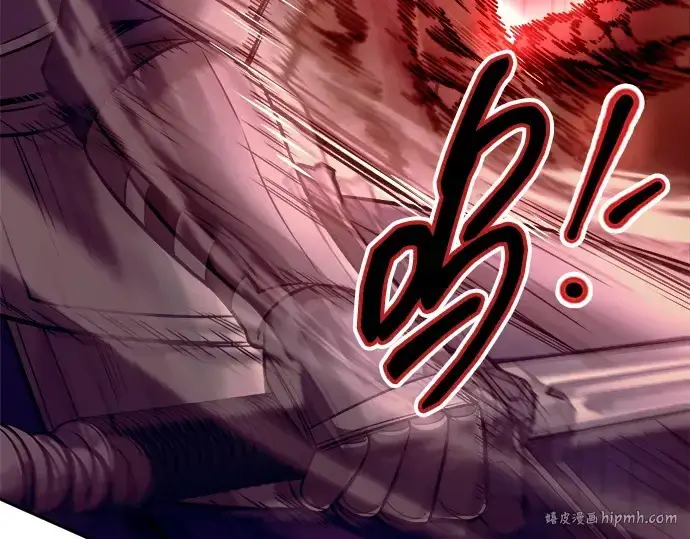《成为塔防游戏里的暴君》第106话图152