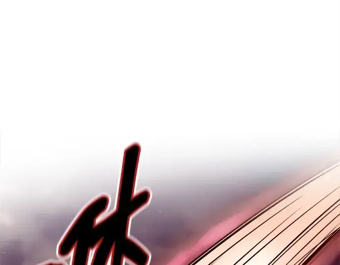 《成为塔防游戏里的暴君》第106话图157