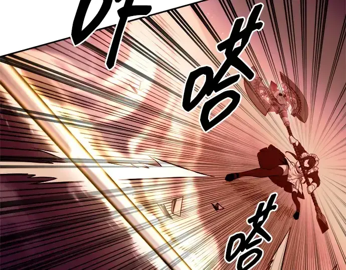 《成为塔防游戏里的暴君》第106话图167