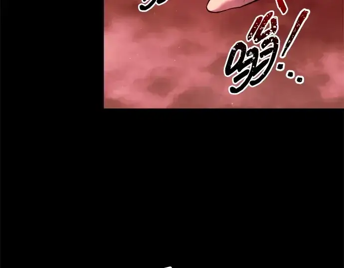 《成为塔防游戏里的暴君》第106话图203