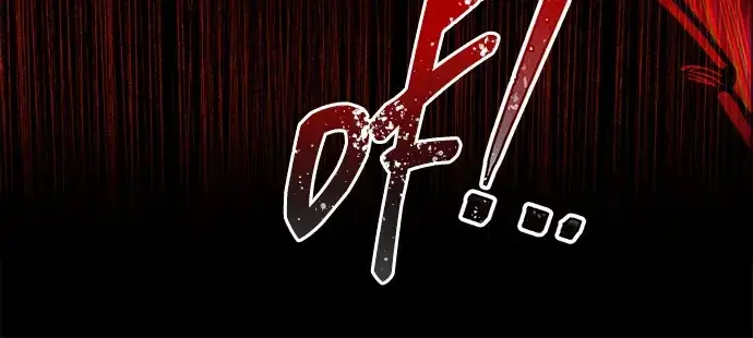 《成为塔防游戏里的暴君》第106话图212