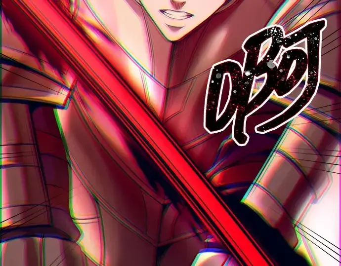 《成为塔防游戏里的暴君》第106话图238